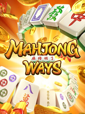 Simak Prediksi Trend Permainan Slot Online di Mahjong Ways 1,2,3 Viral Tergacor 2024